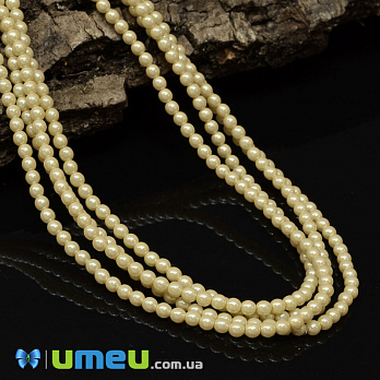 Намистини чеське скло Preciosa Перли 3 мм Pearlescent Yellow, Бежеві (BUS-042311)