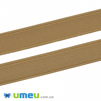 Резинка плоская 15 мм, Бежевая (LEN-044743)
