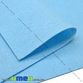 Фетр мягкий 1,3 мм, 30х30 см, Голубой (FLT-019453)
