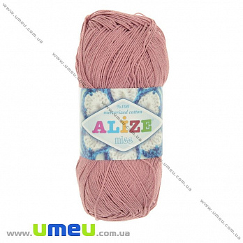 Пряжа Alize Miss 50 г, 280 м, Чайная роза 144 (YAR-025104)