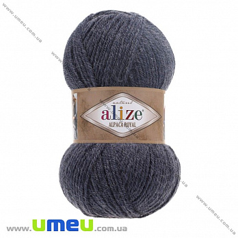 Пряжа Alize Alpaca Royal 100 г, 250 м, Синяя 203 (YAR-029572)