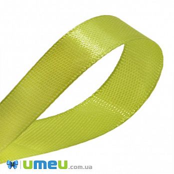 Атласна стрічка, 12 мм, Оливкова світла (LEN-017101)