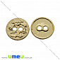 Гудзик металевий Круглий, 12 мм, Золото (PUG-021424)