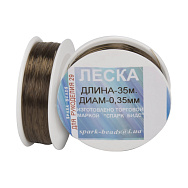 Леска (мононить), 0,35 мм, Коричневая (LES-045535)