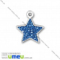 Підвіска з срібла 925 з кристалами Swarovski, Зірка синя, 20х17 мм (POD-002161)
