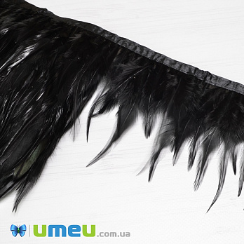 Пір'я півня на стрічці, 8-15 см, Чорні (PER-038915)