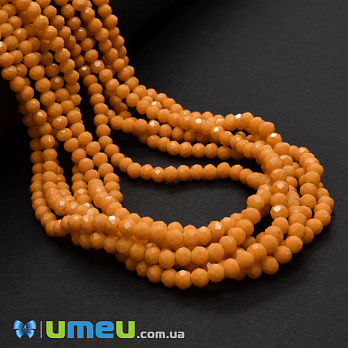 Бусины рондели, 4х3 мм, Оранжевые (BUS-049067)