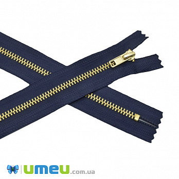 Молния брючная металлическая неразъемная, 18 см, Тип 4, Синяя, Золото (ZIP-045379)