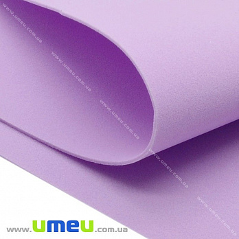 Фоамиран, 2 мм, Сиреневый, 20х30 см (FOM-033708)