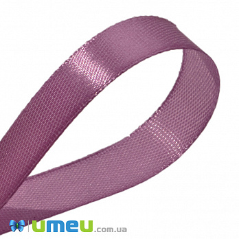 Атласная лента, 12 мм, Розовая (пыльная роза) (LEN-042682)