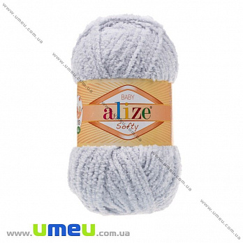 Пряжа Alize Softy 50 г, 115 м, Серая светлая 224 (YAR-023249)