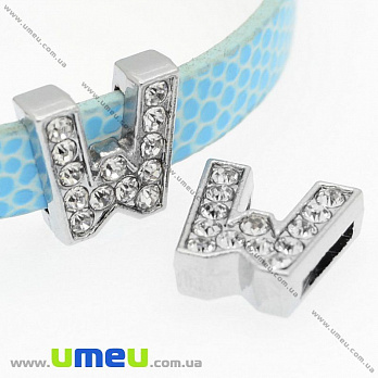 Бусина мет., Буква W со стразами, 12х12 мм, Темное серебро (BUS-008864)