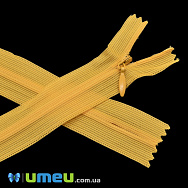 Блискавка (змійка) потайна нероз'ємна, 50 см, Тип 3, Жовта (ZIP-037396)