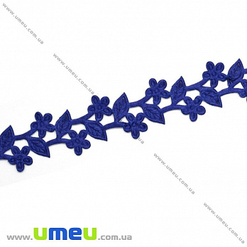 Тесьма тисненая Цветы с листиками, 20 мм, Синяя (LEN-019734)