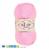 Пряжа Alize My Baby 50 г, 150 м, Рожева 185 (YAR-048102)