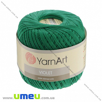 Пряжа YarnArt Violet 50 г, 282 м, Зеленая 6334 (YAR-022950)