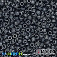 Бісер японський Miyuki круглий RR 11/0 №2011, Сірий матовий (BIS-045676)