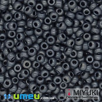 Бісер японський Miyuki круглий RR 11/0 №2011, Сірий матовий (BIS-045676)