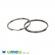 Кільце для ключів, Темне срібло, 24 мм (OSN-047990)