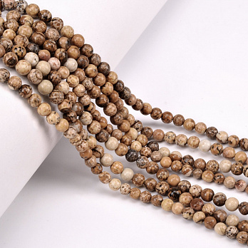 Бусины Яшма пейзажная, Натур. камень, 4,5 мм, Круглые (BUS-051787)