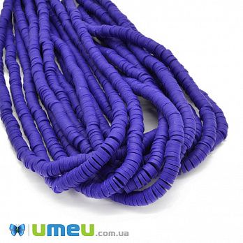 Намистини з полімерної глини, 6 мм, Сині (BUS-044134)