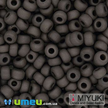 Бисер японский Miyuki круглый RR 6/0 №409F, Коричневый матовый (BIS-046019)