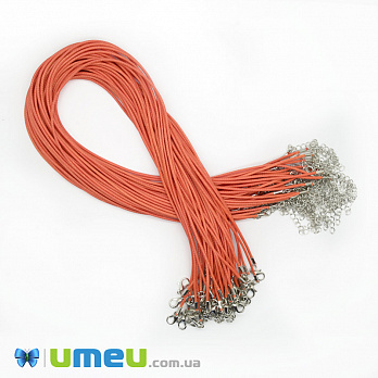 Основа для колье полиэстеровая, 1,5 мм, Оранжевая, 45 см (OSN-044524)