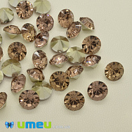 Стрази пластикові, 8 мм, Мікс бежевий, Конус (STR-014395)