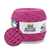 Пряжа Ярослав Бавовна 14/2, 50 г, 350 м, Малинова 220 (YAR-059130)