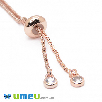 Застібка для браслета зі стопером і стразами, 12 см, Рожеве золото (STL-044257)