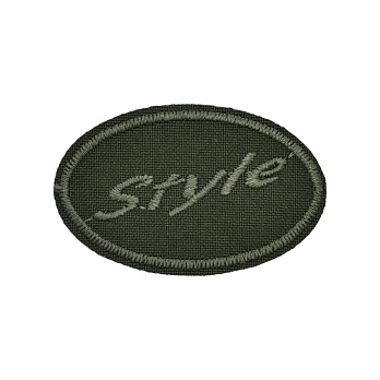 Термоаплікація Style, 5х3 см, Хакі (APL-053347)