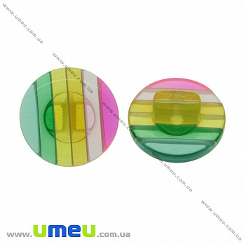 Пуговица пластиковая на ножке Полосатая, 14 мм, Разноцветная (PUG-021441)