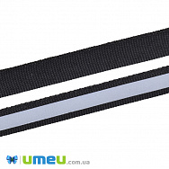 Тесьма світловідбиваюча на стрічці, 10 мм, Чорна (LEN-016157)