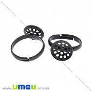 Кільце з ситечком 12 мм, Антична бронза (OSN-033669)