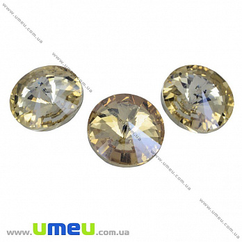 Ріволі скляний, Круглий гранований, 10 мм, Бежевий (KAB-013251)