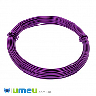 Дріт алюмінієвий, 1,0 мм, Бузковий (LES-046863)