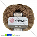 Пряжа YarnArt Jeans 50 г, 160 м, Коричнева 40 (YAR-025322)