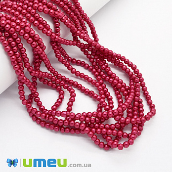 Бусины стеклянные Жемчуг, 4 мм, Красные, Круглые (BUS-048824)