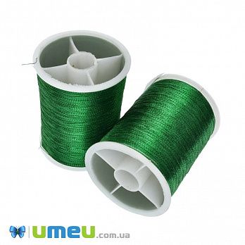 Нитка металізована Люрекс 0,1 мм, Зелена (MUL-048162)