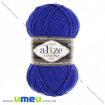Пряжа Alize Lanagold Fine 100 г, 390 м, Синя 141 (YAR-023324)