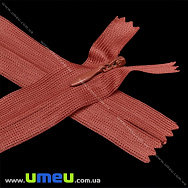 Блискавка (змійка) потайна нероз'ємна, 50 см, Тип 3, Червоно-коричнева (ZIP-016047)