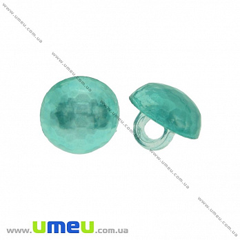 Гудзик пластиковий на ніжці Круглий, 10 мм, Бірюзовий (PUG-021492)