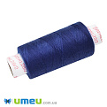 Нить армированная Барва, 28/2, №2035 Синяя, 200 м (MUL-048706)