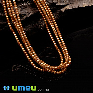 Бусины чешское стекло Preciosa Жемчуг 2 мм 70080, Оранжевые (BUS-049375)