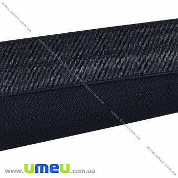Трикотажна бейка, 15 мм, Чорна (LEN-010366)
