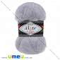Пряжа Alize Mohair Classic 100 г, 200 м, Сіро-блакитна 52 (YAR-029610)
