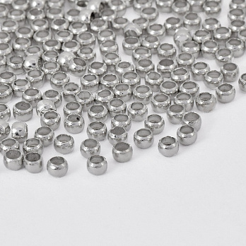 Бусины Стопперы, 2,5 мм, Круглые, Темное серебро (BUS-060565)