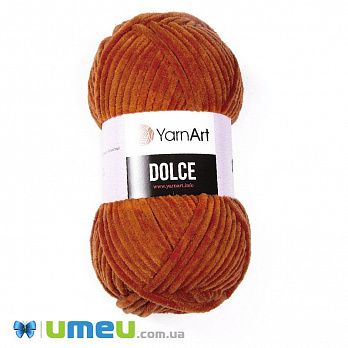 Пряжа YarnArt Dolce 100 г, 120 м, Теракотова 778 (YAR-043647)