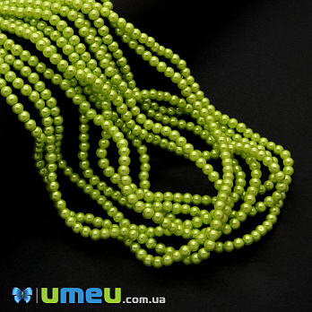 Бусины стеклянные Жемчуг, 4 мм, Салатовые, Круглые (BUS-048830)