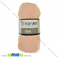 Пряжа YarnArt Ideal 50 г, 170 м, Персикова 225 (YAR-025204)